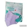 Thùng 500 khẩu trang 5D AJA Hoàng Minh 3 lớp chống bụi, form ôm - 75.000đ 4