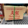 Thùng 5kg Bánh Kem Gấu Thiên Hồng - Ngon Ngất Ngây, Giá Ưu Đãi 850.000₫