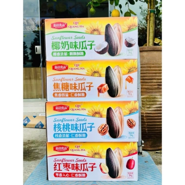 Thùng 5kg hạt hướng dương tẩm vị caramen, óc chó, táo đỏ, dừa - 2.026 hàng sẵn, giao nhanh, chỉ 98.000₫