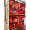 Thùng 6 chai nhĩ ĐB 50 độ đạm Nước Mắm Truyền Thống Tám Chinh Cà Ná 250ml - Giá 255.000đ 2