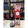 Thùng 6 chai Nước Trái Cây Có Ga Nhập Khẩu Úc PATRITTI 750ml Giá ưu đãi 799.000đ 9