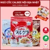 Thùng 6 gói Ngũ cốc Calbee Nhật Bản ăn kiêng giảm cân mix hoa quả, trái cây, sữa chua, ăn sáng - giá 1.113.000 VND