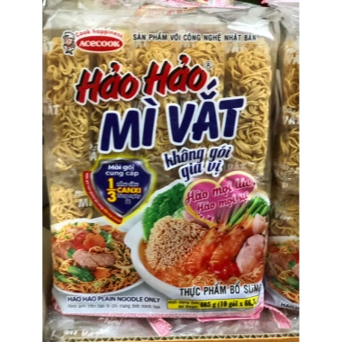 Thùng 6 lốc mì Hảo Hảo vắt 10 gói 665g - Giá ưu đãi 219.000đ, giảm 54.750đ 3
