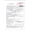 Thùng 600/400 khẩu trang 5D TRƯỜNG PHÁT kháng khuẩn, lọc bụi, chống UV - 35.000₫ 8