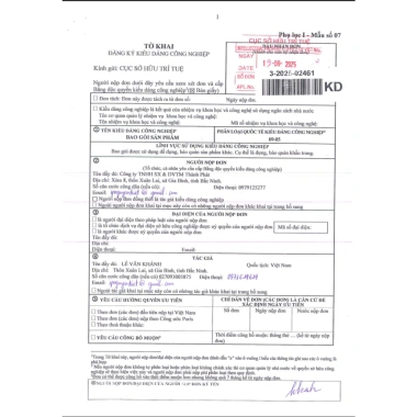 Thùng 600/400 khẩu trang 5D TRƯỜNG PHÁT kháng khuẩn, lọc bụi, chống UV - 35.000₫