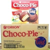 THÙNG 8 HỘP BÁNH CHOCOPIE 396g*8 - Giá chỉ 529.000₫, giảm ngay, bánh thơm ngon, phù hợp tiệc và ăn vặt
