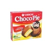 THÙNG 8 HỘP BÁNH CHOCOPIE 396g*8 - Giá chỉ 529.000₫, giảm ngay, bánh thơm ngon, phù hợp tiệc và ăn vặt 5