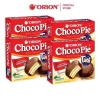 THÙNG 8 HỘP BÁNH CHOCOPIE 396g*8 - Giá chỉ 529.000₫, giảm ngay, bánh thơm ngon, phù hợp tiệc và ăn vặt 7