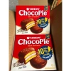 THÙNG 8 HỘP BÁNH CHOCOPIE 396g*8 - Giá chỉ 529.000₫, giảm ngay, bánh thơm ngon, phù hợp tiệc và ăn vặt 9