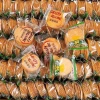 Thùng Bánh Quy Đồng Tiền 800g - Hộp Tiện Dụng, Bánh Gion Thơm Lớp Ngoài Vị Muối Mặn 5