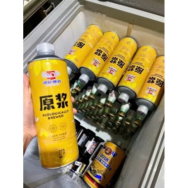 Thùng Bia Liquan Vàng Lon 1Lít Thơm Ngon Chuẩn Hàng Nhập Khẩu Giá Ưu Đãi 480k 1 Thùng Bia Liquan Vàng Lon 1Lít Thơm Ngon Chuẩn Hàng Nhập Khẩu Giá Ưu Đãi 480k 1