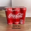 Thùng Coca-Cola Vị Nguyên Bản 24 lon 235ml - Bọc Chống Sốc Giá Ưu Đãi 209.000 VND 2