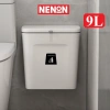 Thùng đựng rác nhựa PP NENON - nắp treo, cánh tủ hoặc dán tường, giảm giá 169k