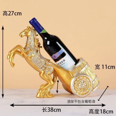 Thùng Gỗ Ngựa Xe Kéo Giá Rượu Vang Đỏ Tủ Rượu Trang Trí Nhà Châu Âu Hiện Đại Livi