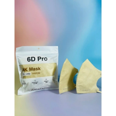 Thùng Khẩu Trang 6D Pro AK Mask - Kháng Khuẩn, Ngăn Bụi Mịn, Chống 90% Virus - 85.000đ