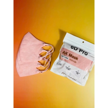 Thùng Khẩu Trang 6D Pro AK Mask - Kháng Khuẩn, Ngăn Bụi Mịn, Chống 90% Virus - 85.000đ
