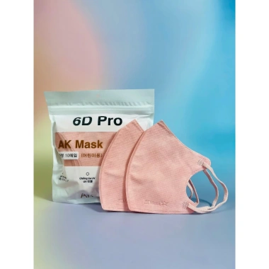 Thùng Khẩu Trang 6D Pro AK Mask - Kháng Khuẩn, Ngăn Bụi Mịn, Chống 90% Virus - 85.000đ
