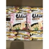 Thùng Mì Udon Suki Suki Hương Vị Nhật Bản 24 Gói Giá Ưu Đãi 285.000 VND