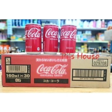 Thùng nước ngọt mini Nhật 160ml Coca Pepsi Fanta Cam Nho - Giá 509k, giảm sâu 3