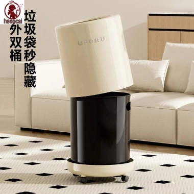 Thùng rác bánh xe 12L nhựa lăn tròn tiện lợi cho gia đình giảm giá đặc biệt