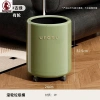 Thùng rác bánh xe 12L nhựa lăn tròn tiện lợi cho gia đình giảm giá đặc biệt 10