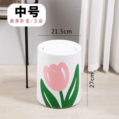 Thùng rác bông hoa Hàn Quốc dễ thương - Thiết kế sang trọng, giảm mùi, chỉ 95.000₫ 10 Thùng rác bông hoa Hàn Quốc dễ thương - Thiết kế sang trọng, giảm mùi, chỉ 95.000₫ 10
