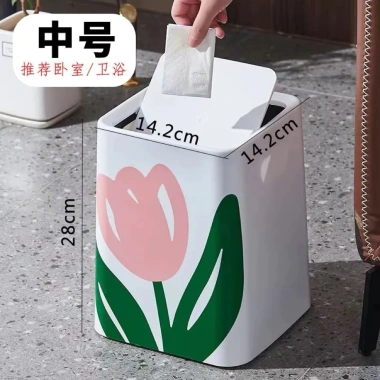 Thùng rác bông hoa Hàn Quốc dễ thương - Thiết kế sang trọng, giảm mùi, chỉ 95.000₫ 11 Thùng rác bông hoa Hàn Quốc dễ thương - Thiết kế sang trọng, giảm mùi, chỉ 95.000₫ 11