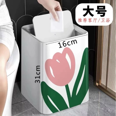 Thùng rác bông hoa Hàn Quốc dễ thương - Thiết kế sang trọng, giảm mùi, chỉ 95.000₫ 13 Thùng rác bông hoa Hàn Quốc dễ thương - Thiết kế sang trọng, giảm mùi, chỉ 95.000₫ 13