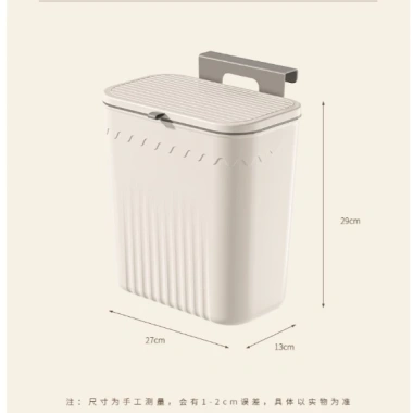 Thùng rác dán tường 12L treo tủ bếp - nắp lật thông minh, tiện dụng cho nhà bếp