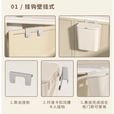 Thùng rác dán tường 12L treo tủ bếp - nắp lật thông minh, tiện dụng cho nhà bếp