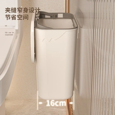 Thùng rác dán tường 12L treo tủ bếp - nắp lật thông minh, tiện dụng cho nhà bếp