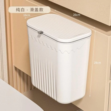 Thùng rác dán tường 12L treo tủ bếp - nắp lật thông minh, tiện dụng cho nhà bếp 10 Thùng rác dán tường 12L treo tủ bếp - nắp lật thông minh, tiện dụng cho nhà bếp 10