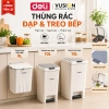 Thùng rác đạp chân Deli 10-15L chữ nhật nắp đậy chống mùi phòng khách & ngủ