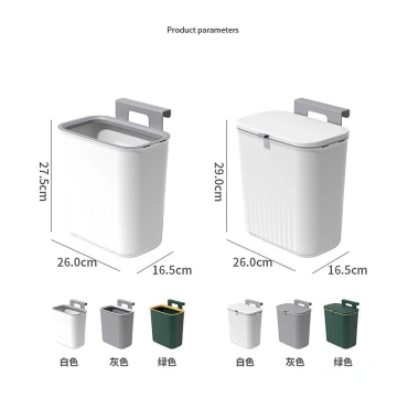 Thùng rác gắn tường cỡ lớn nắp lật cho nhà bếp & toilet - Giá chỉ 75.625₫ 9