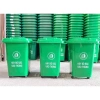 Thùng rác gia đình 30-120 lít sẵn kho mới, giá ưu đãi 149.000 VND - Thùng rác 60 chất lượng cao, phù hợp mọi không gian 5