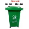 Thùng rác nhựa 60-240L cao cấp nguyên sinh - Giá ưu đãi 181.791₫ 5