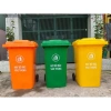 Thùng rác nhựa 60-240L cao cấp nguyên sinh - Giá ưu đãi 181.791₫ 6