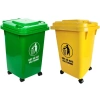 Thùng rác nhựa 60-240L cao cấp nguyên sinh - Giá ưu đãi 181.791₫ 10