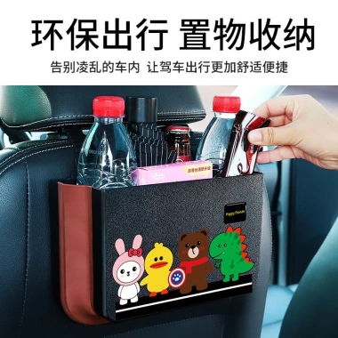 Thùng rác ô tô gập lại đa chức năng, treo ghế sau - Tiết kiệm không gian, giá 149.956₫