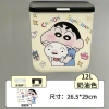 Thùng rác treo tủ bếp có nắp, dán tường sticker Shin Chan 115k - Bếp luôn sạch 6