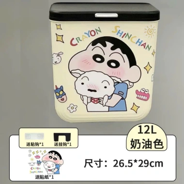 Thùng rác treo tủ bếp có nắp, dán tường sticker Shin Chan 115k - Bếp luôn sạch