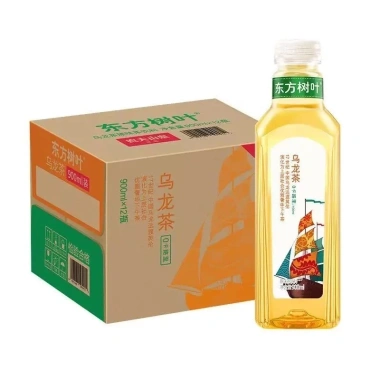 Thùng trà Nongfu tự chọn các vị cao cấp ít đường thơm ngon chỉ 359.500₫