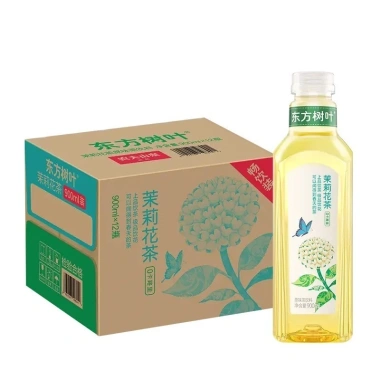 Thùng trà Nongfu tự chọn các vị cao cấp ít đường thơm ngon chỉ 359.500₫