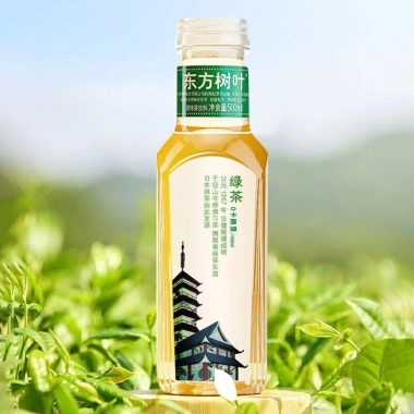 Thùng trà Nongfu tự chọn các vị cao cấp ít đường thơm ngon chỉ 359.500₫ 10 Thùng trà Nongfu tự chọn các vị cao cấp ít đường thơm ngon chỉ 359.500₫ 10