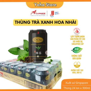 Thùng Trà Xanh Hoa Nhài JJ 24 Lon 300ml Singapore, kèm quà, giảm giá 20% 2