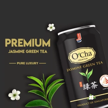 Thùng Trà Xanh Hoa Nhài JJ 24 Lon 300ml Singapore, kèm quà, giảm giá 20% 3