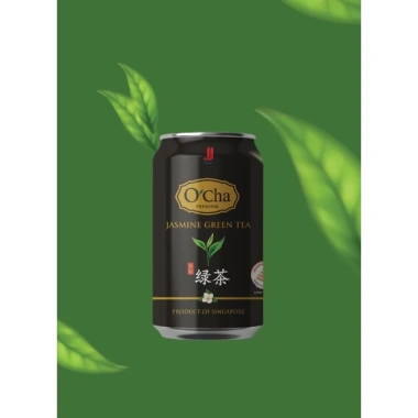 Thùng Trà Xanh Hoa Nhài JJ 24 Lon 300ml Singapore, kèm quà, giảm giá 20% 4
