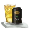Thùng Trà Xanh Hoa Nhài JJ 24 Lon 300ml Singapore, kèm quà, giảm giá 20% 6