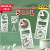 Thước kẻ đa năng CY360 5 trong 1 xoay 360 độ - Tiện lợi cho học sinh, 10.900₫