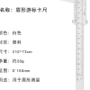 Thước kẹp mini ABS đo 0-80mm & 0-150mm - Đo vẽ chính xác, giá chỉ 13.750₫ 4